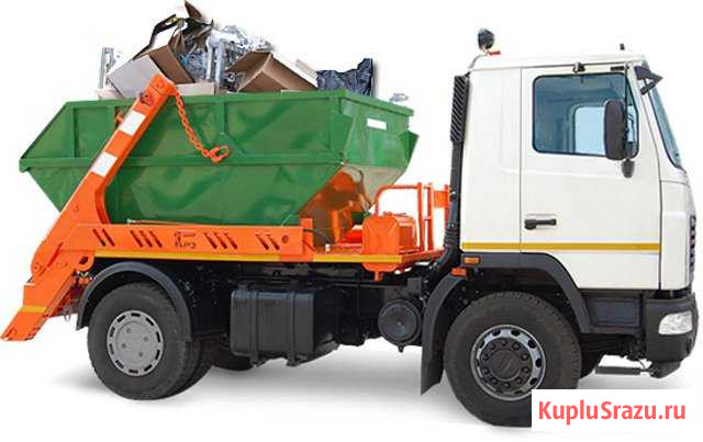 Вывоз мусора Видное - изображение 1