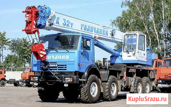 Аренда автокрана 32тн Одинцово - изображение 1