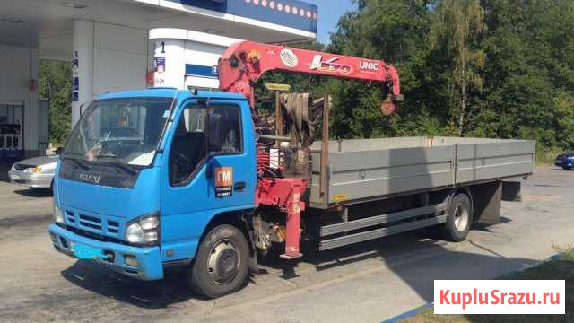 Услуги манипулятора кму Славянск-на-Кубани - изображение 1