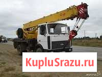 Услуги автокрана Усть-Лабинск - изображение 1