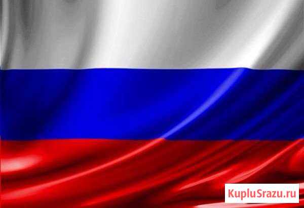 Изготовление флагов, печать на ткани Новороссийск - изображение 1