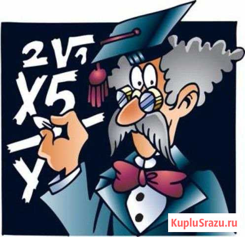 Репетитор по математике и информатике Нижний Новгород - изображение 1