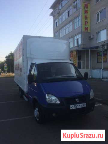 Переезды, перевозки, Грузчики, Газель 5 метров Майкоп - изображение 1