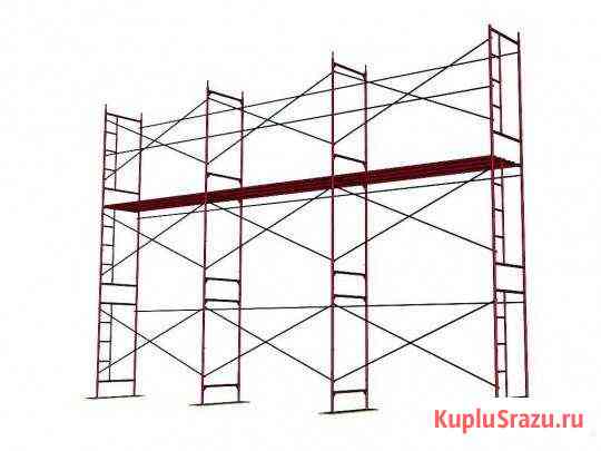 Строительные леса - продажа, аренда, прокат Валуйки