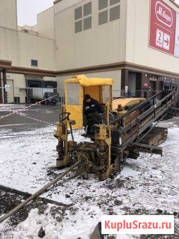 Прокол под дорогой, гнб Брянск - изображение 1