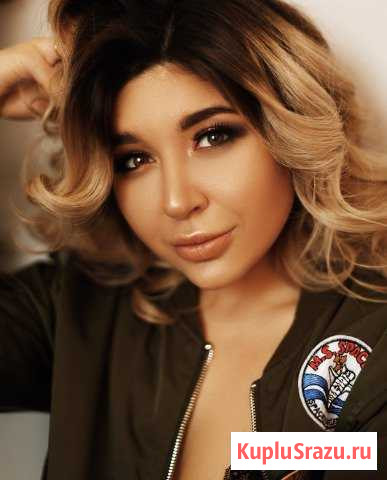 Визажист-стилист Москва - изображение 1