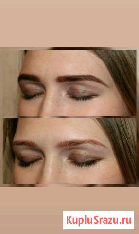 Коррекция бровей Москва - изображение 1