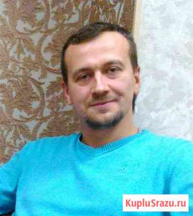 Коуч. Коучинг Москва