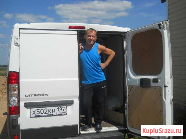 Грузоперевозки Москва - изображение 1