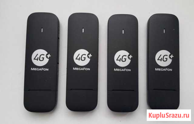 Разблокировка 3G/4G модемов под всех операторов Выборг - изображение 1