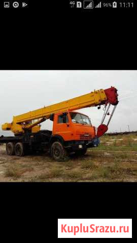 Аренда Автокрана Калининград - изображение 1