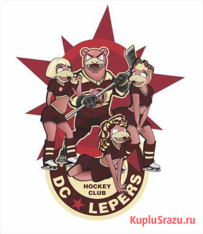 Приглашаем на тренировки по хоккею на льду Москва - изображение 1