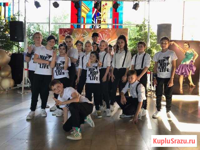 Танцевальная онлайн-школа по HIP-HOP для детей Москва - изображение 1