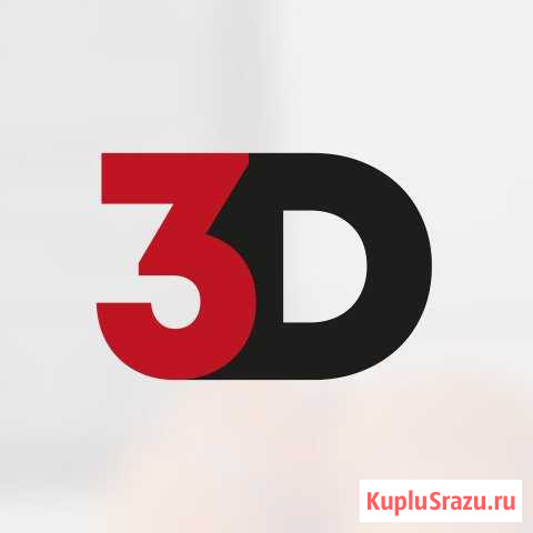 3D Печать Ставрополь Ставрополь - изображение 1