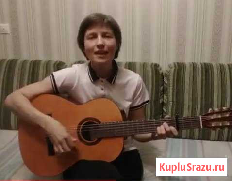 Гитара Красногорск - изображение 1