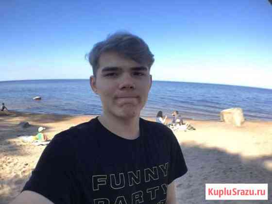 Репетитор по английскому языку 1-4 класс Санкт-Петербург