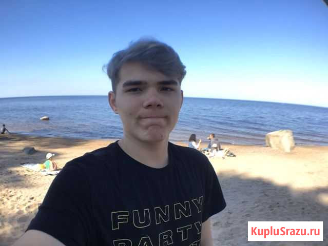 Репетитор по английскому языку 1-4 класс Санкт-Петербург - изображение 1