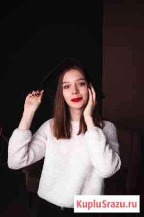 Репетитор по английскому для детей Санкт-Петербург