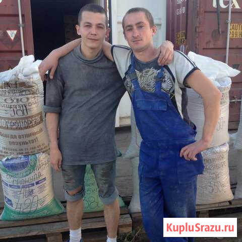 Бригада Грузчиков Разнорабочих Студентов Уфа - изображение 1