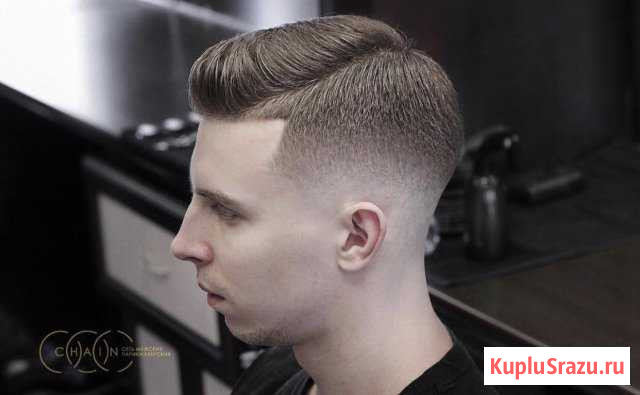 Барбер, мужской парикмахер Санкт-Петербург - изображение 1