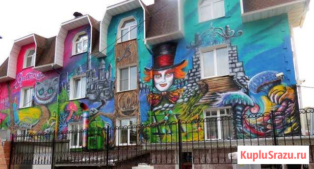 Граффити, роспись стен. Mural Street art Сочи - изображение 1