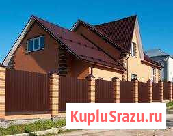 Строительства Ангарск - изображение 1