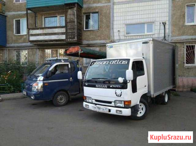 Грузоперевозки, грузчики Комсомольск-на-Амуре - изображение 1