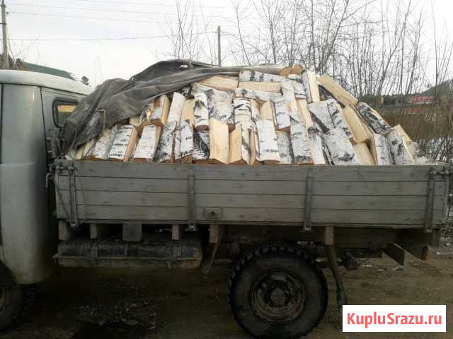 Дрова ангарск пригород Ангарск - изображение 1