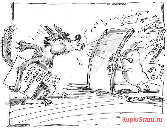 Частные/бизнес-консультации по земельным участкам Иркутск - изображение 1