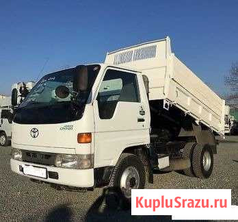 Вывоз мусора Грузчики Переезд Иркутск - изображение 1