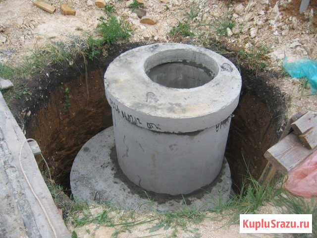 Септики Курган - изображение 1