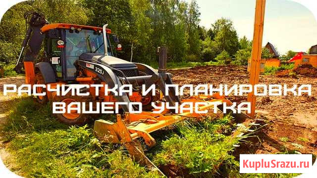 Расчистка участка, спил деревьев, утилизация Ижевск - изображение 1