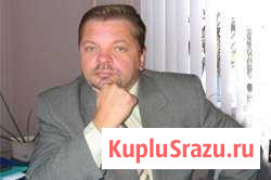 Практикующий с 1995 года адвокат Жуковский - изображение 1