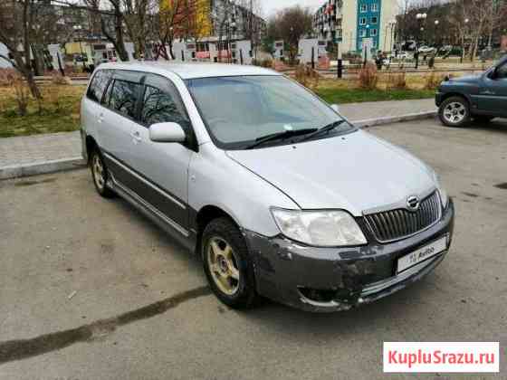 Сдам в аренду Toyota Corolla Fielder 1.5AT, 2006 Петропавловск-Камчатский