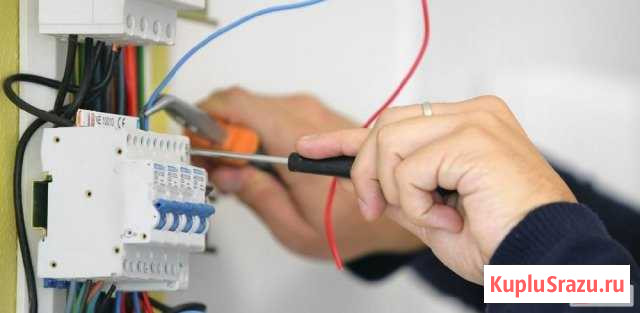 Электрик Новокузнецк - изображение 1