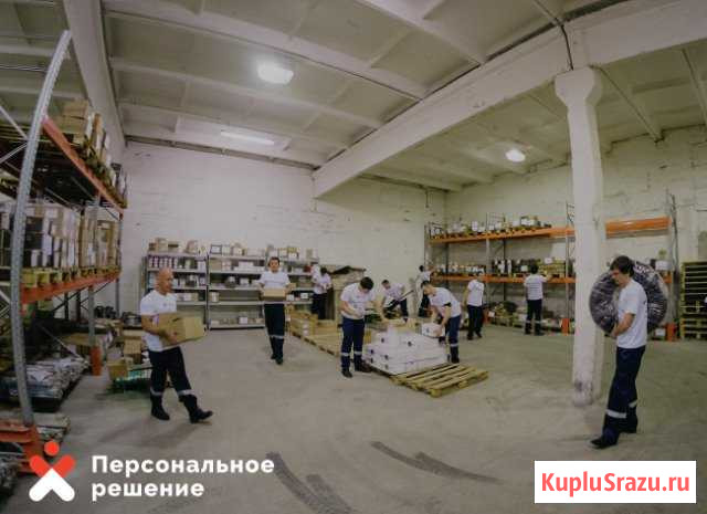 Услуги грузчиков и разнорабочих Кемерово Кемерово - изображение 1