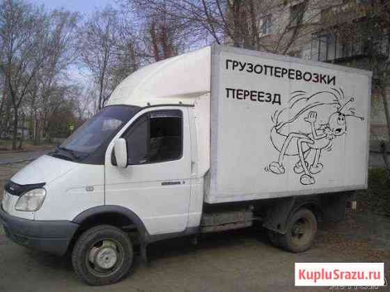 Грузоперевозки,переезды Воркута