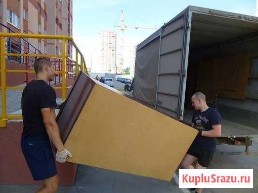 Грузоперевозки,грузчики Новосибирск - изображение 1