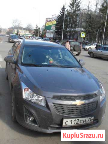 Аэропорт, Москва, межгород Рыбинск - изображение 1