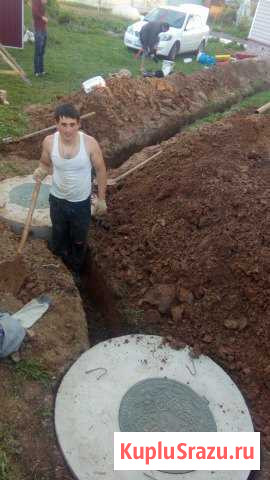 Копка колодцев,траншей,канализаций Домодедово - изображение 1