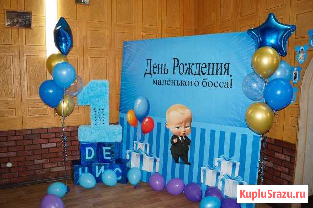 Цыфра, кубики, банер Дзержинск - изображение 1