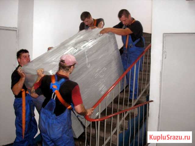 Грузчики Белгород - изображение 1