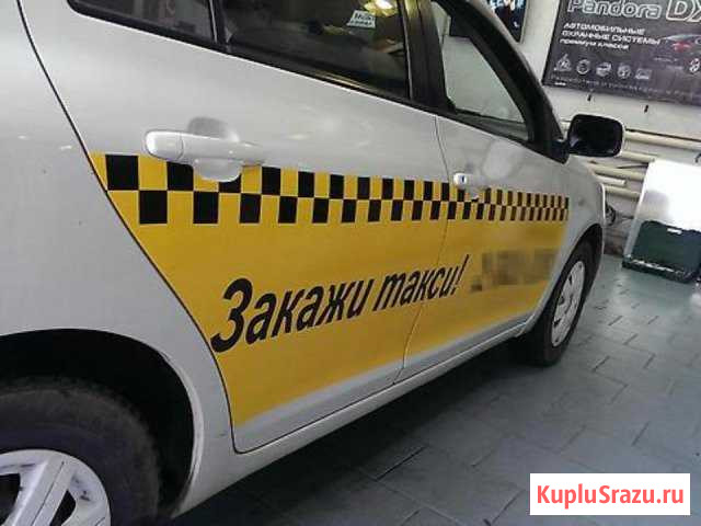 Аренда современного авто под такси Чита - изображение 1