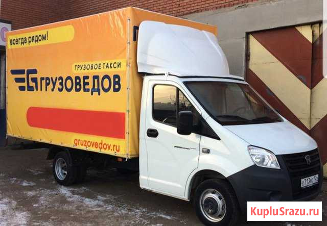 Грузоперевозки, переезд, грузчики, Грузоведов Красноярск - изображение 1