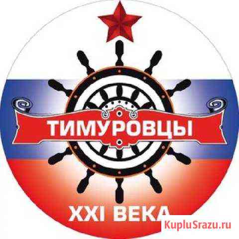 Разнорабочие, грузчики Йошкар-Ола