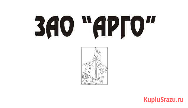 Нанесение логотипов и фирменной символики Новосибирск - изображение 1