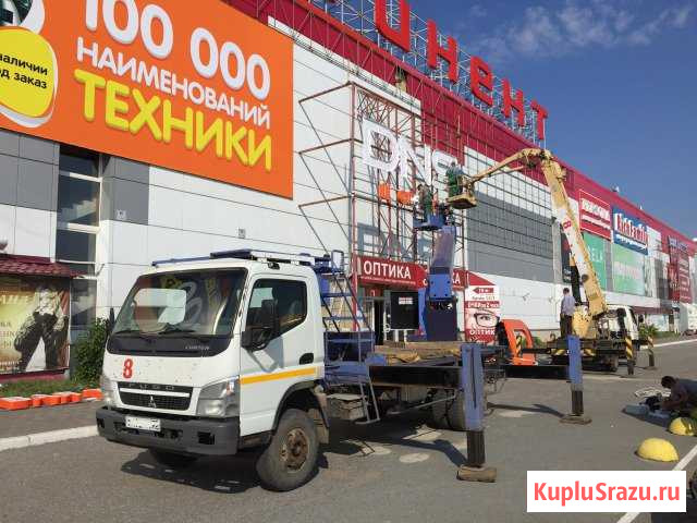 Автовышка Омск - изображение 1