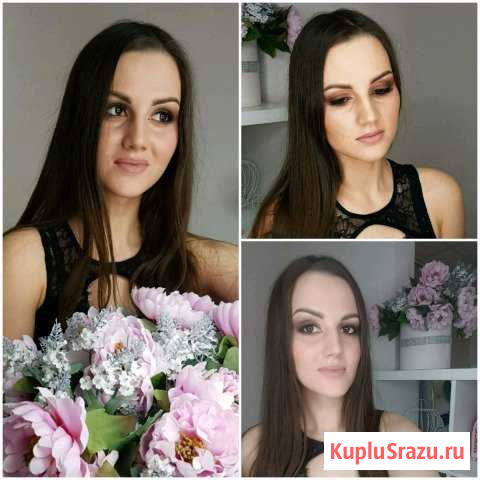 Визажист. Макияж Азово - изображение 1