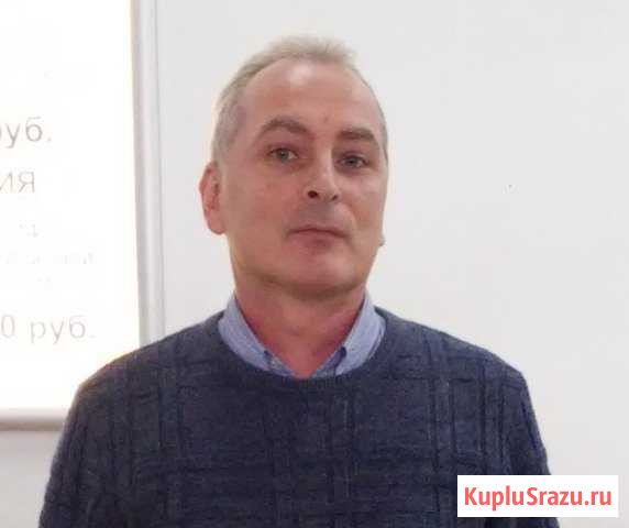 Ремонт, установка стиральных и посудомоечных машин Мытищи - изображение 1