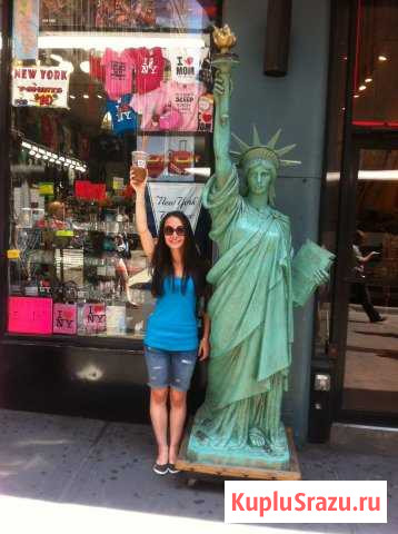 Репетитор английского языка Щербинка - изображение 1